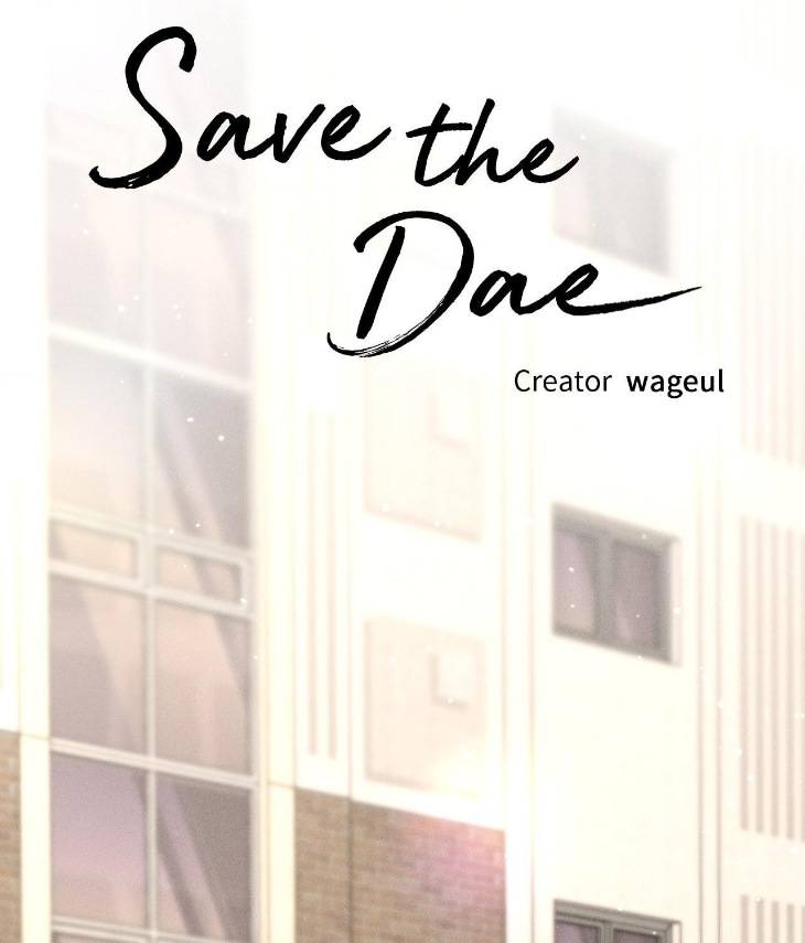 Save-The-Dae-By-Wageul-Uncensored-Ch-Eng page 40