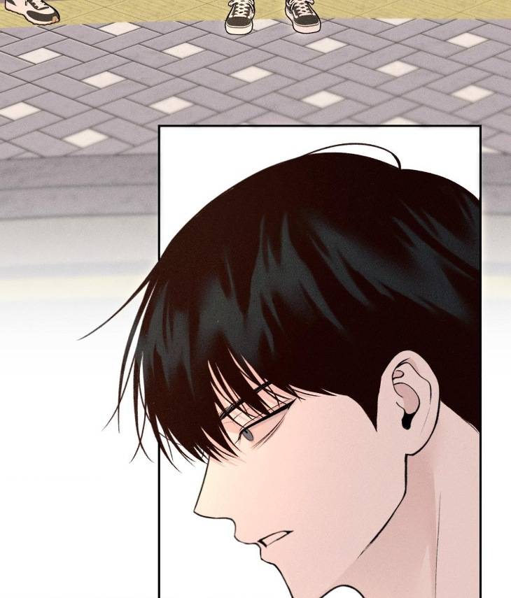 Save-The-Dae-By-Wageul-Uncensored-Ch-Eng page 43