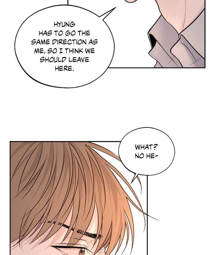 Save-The-Dae-By-Wageul-Uncensored-Ch-Eng page 44