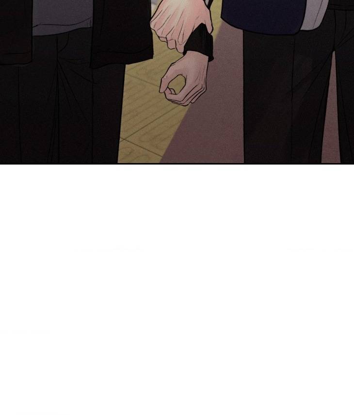 Save-The-Dae-By-Wageul-Uncensored-Ch-Eng page 53