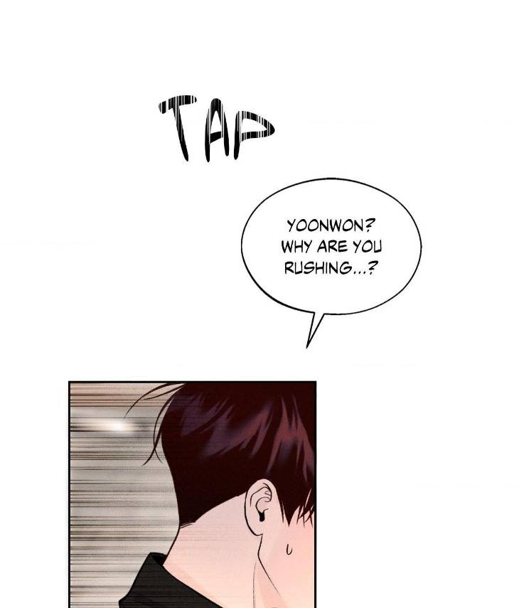 Save-The-Dae-By-Wageul-Uncensored-Ch-Eng page 55