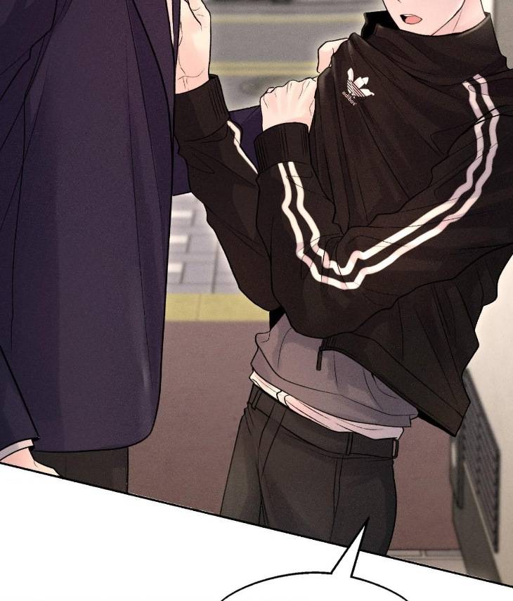 Save-The-Dae-By-Wageul-Uncensored-Ch-Eng page 60