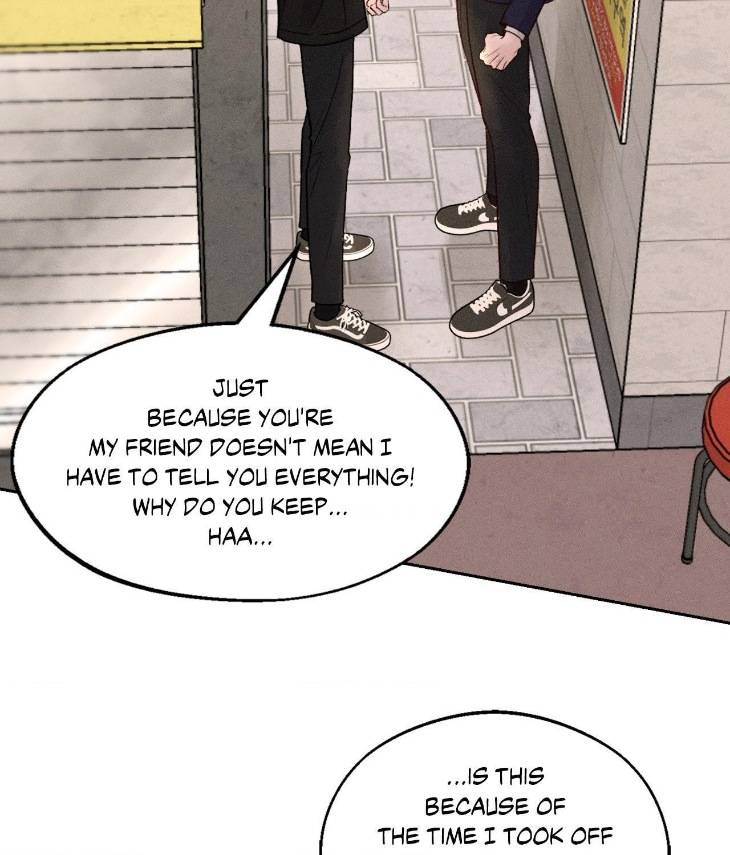 Save-The-Dae-By-Wageul-Uncensored-Ch-Eng page 67