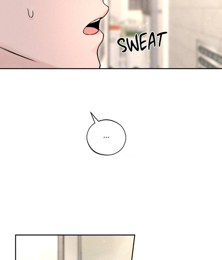 Save-The-Dae-By-Wageul-Uncensored-Ch-Eng page 72