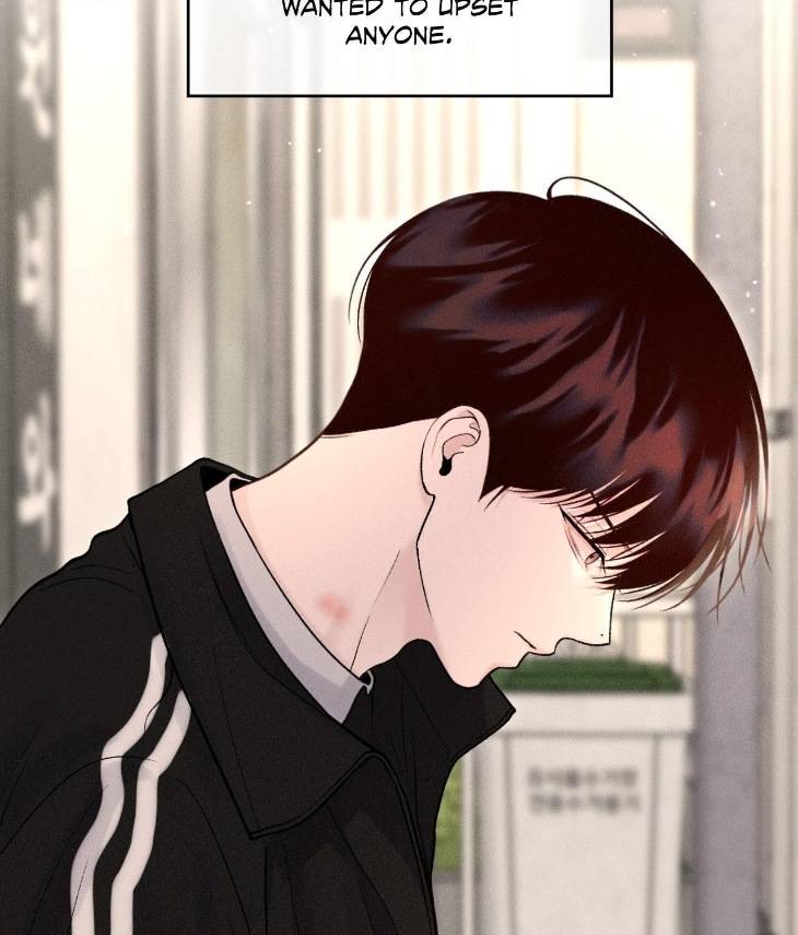 Save-The-Dae-By-Wageul-Uncensored-Ch-Eng page 75