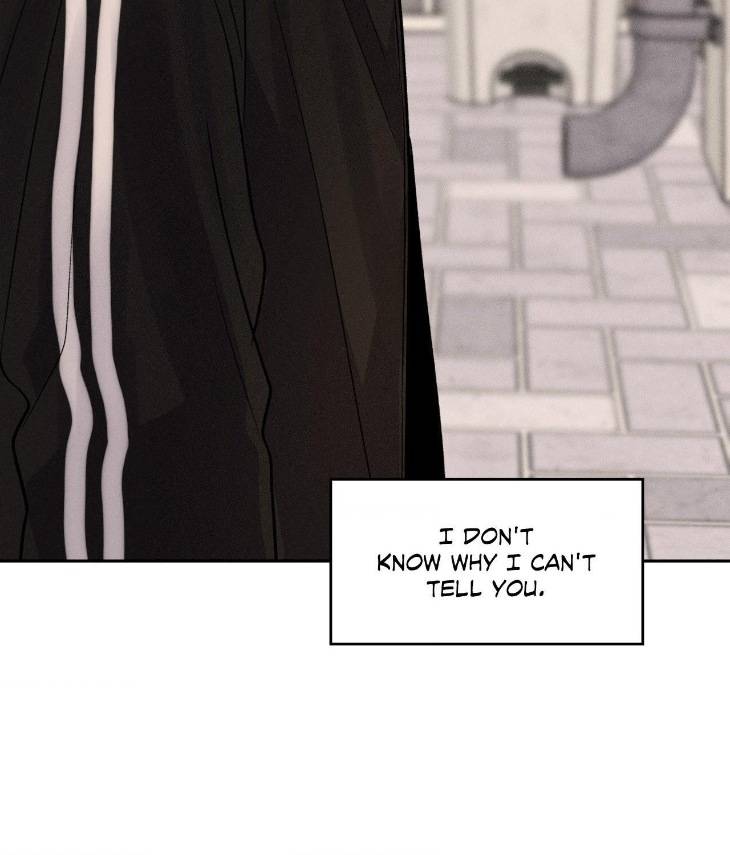 Save-The-Dae-By-Wageul-Uncensored-Ch-Eng page 76