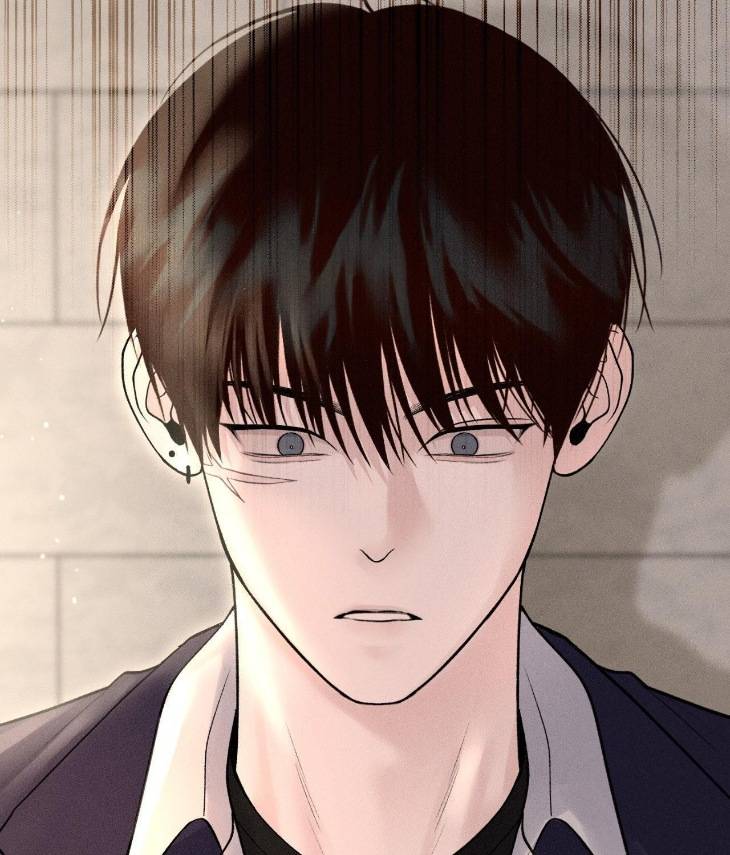 Save-The-Dae-By-Wageul-Uncensored-Ch-Eng page 82