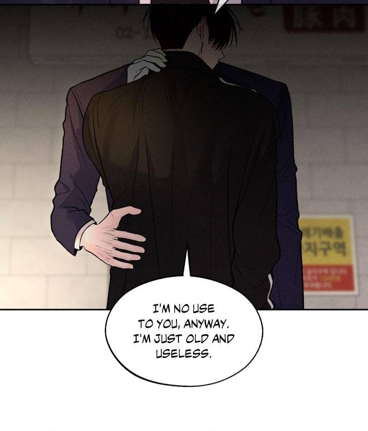 Save-The-Dae-By-Wageul-Uncensored-Ch-Eng page 84