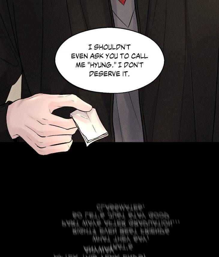 Save-The-Dae-By-Wageul-Uncensored-Ch-Eng page 88
