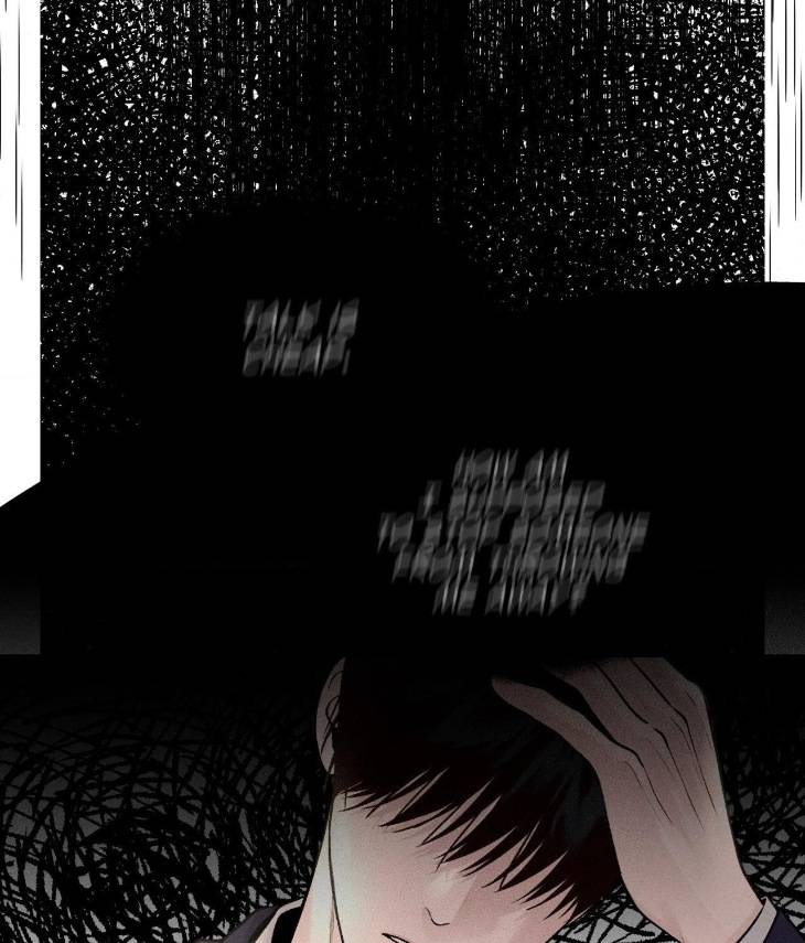 Save-The-Dae-By-Wageul-Uncensored-Ch-Eng page 92