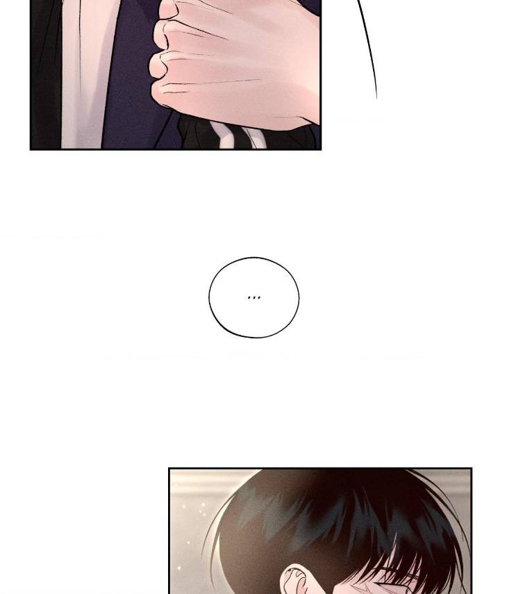 Save-The-Dae-By-Wageul-Uncensored-Ch-Eng page 100
