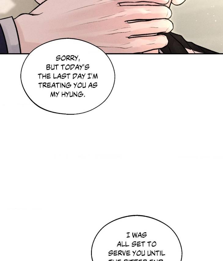 Save-The-Dae-By-Wageul-Uncensored-Ch-Eng page 106