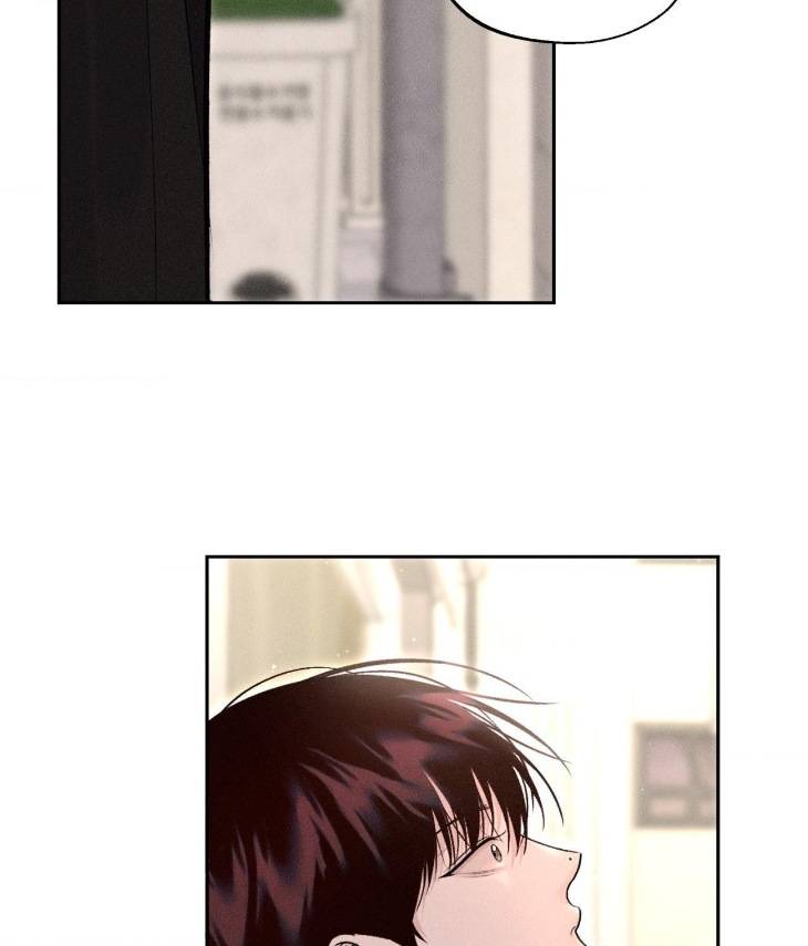 Save-The-Dae-By-Wageul-Uncensored-Ch-Eng page 108