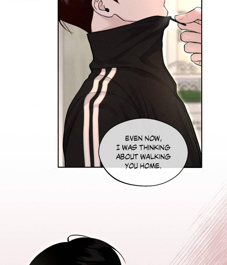Save-The-Dae-By-Wageul-Uncensored-Ch-Eng page 109