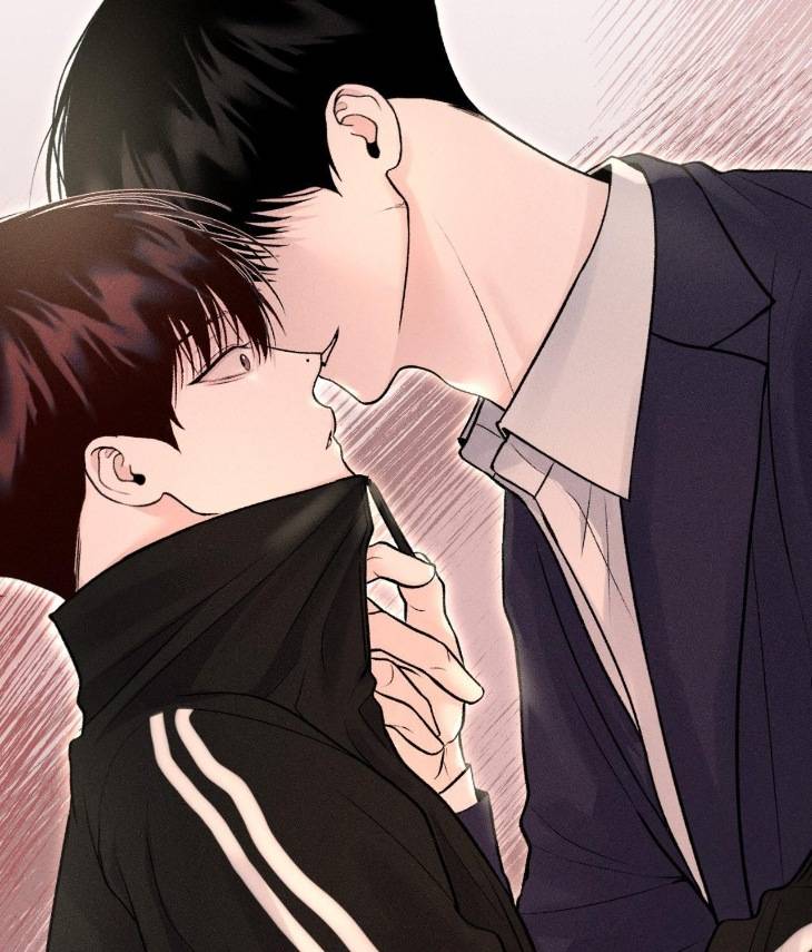 Save-The-Dae-By-Wageul-Uncensored-Ch-Eng page 110