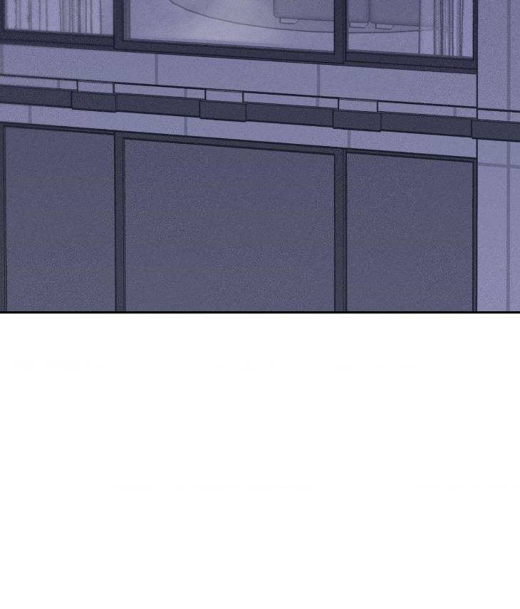 Save-The-Dae-By-Wageul-Uncensored-Ch-Eng page 4