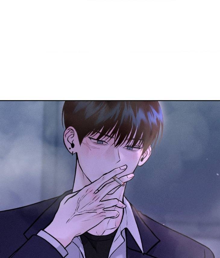 Save-The-Dae-By-Wageul-Uncensored-Ch-Eng page 6