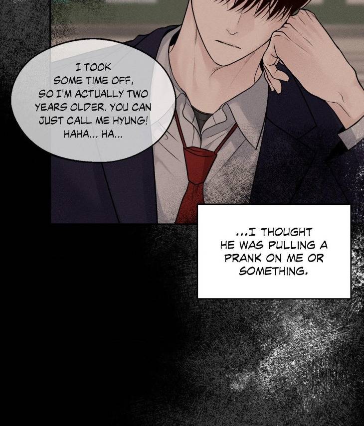 Save-The-Dae-By-Wageul-Uncensored-Ch-Eng page 17