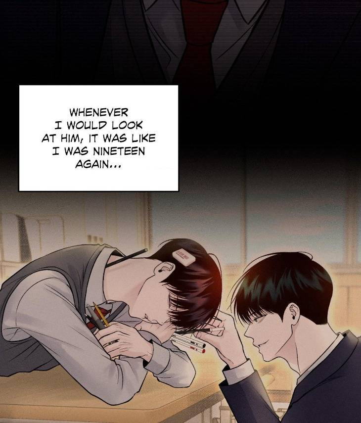 Save-The-Dae-By-Wageul-Uncensored-Ch-Eng page 32