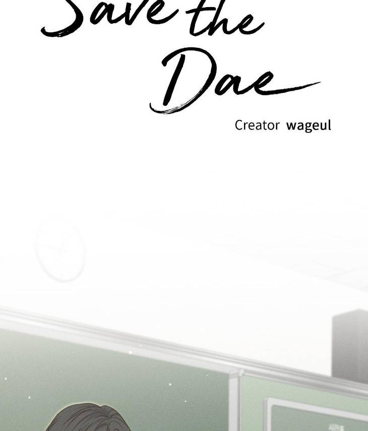 Save-The-Dae-By-Wageul-Uncensored-Ch-Eng page 41