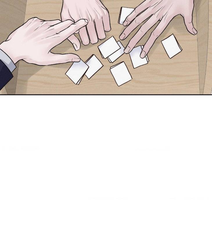 Save-The-Dae-By-Wageul-Uncensored-Ch-Eng page 49