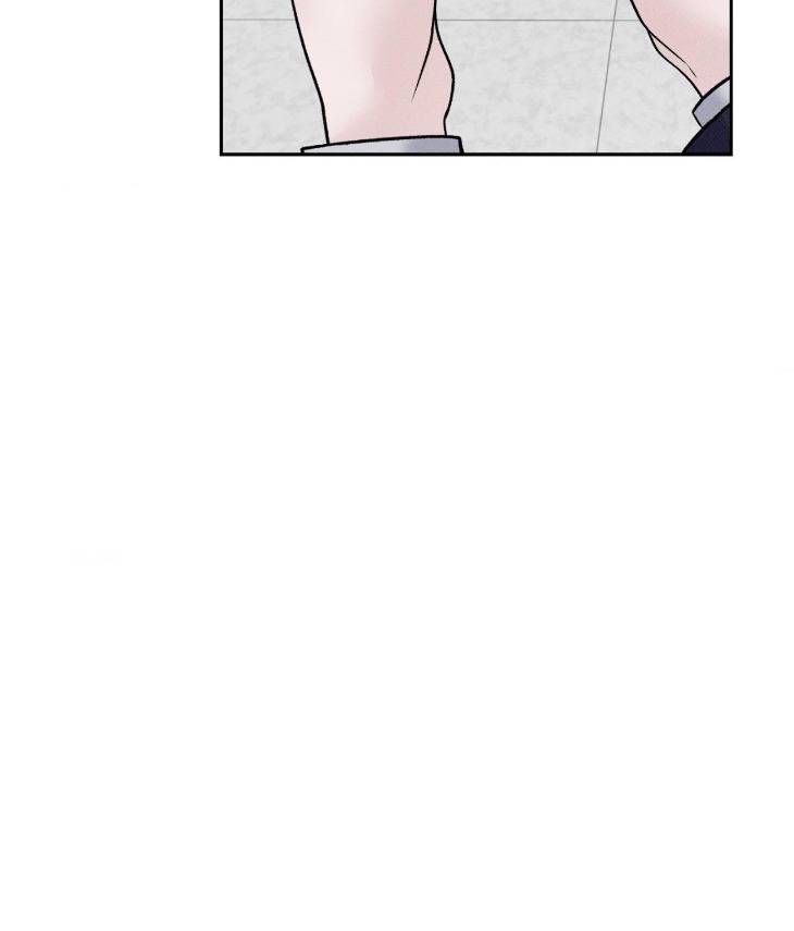 Save-The-Dae-By-Wageul-Uncensored-Ch-Eng page 51