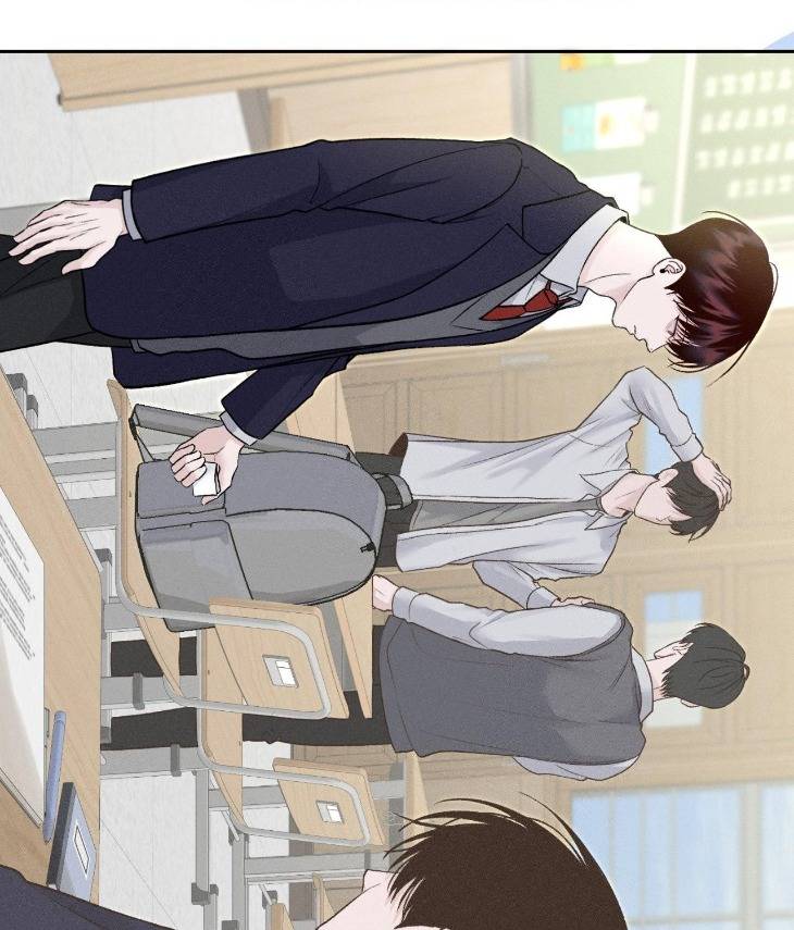 Save-The-Dae-By-Wageul-Uncensored-Ch-Eng page 52