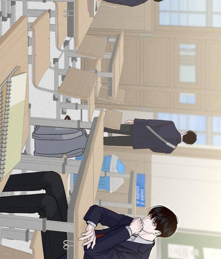 Save-The-Dae-By-Wageul-Uncensored-Ch-Eng page 54