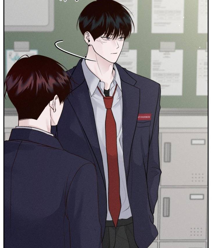 Save-The-Dae-By-Wageul-Uncensored-Ch-Eng page 58