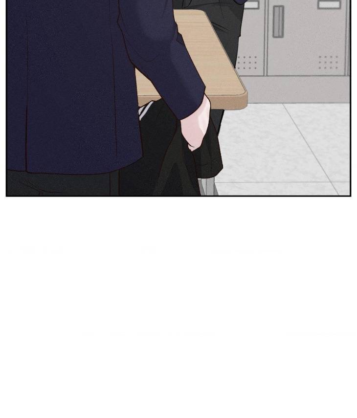 Save-The-Dae-By-Wageul-Uncensored-Ch-Eng page 59