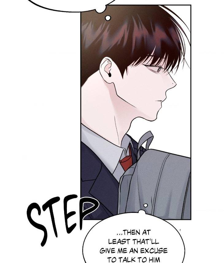 Save-The-Dae-By-Wageul-Uncensored-Ch-Eng page 66