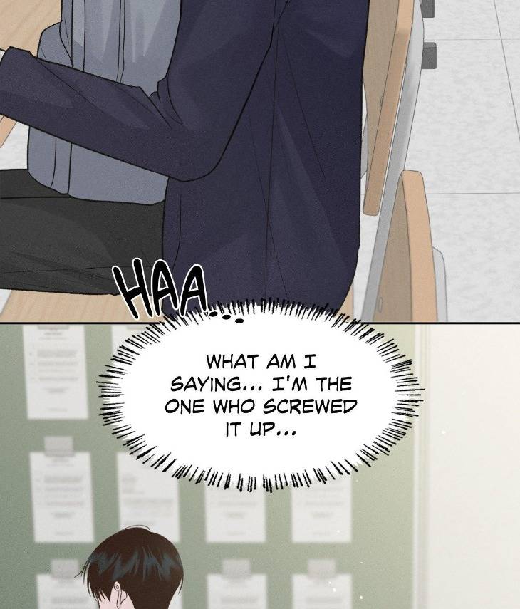 Save-The-Dae-By-Wageul-Uncensored-Ch-Eng page 69