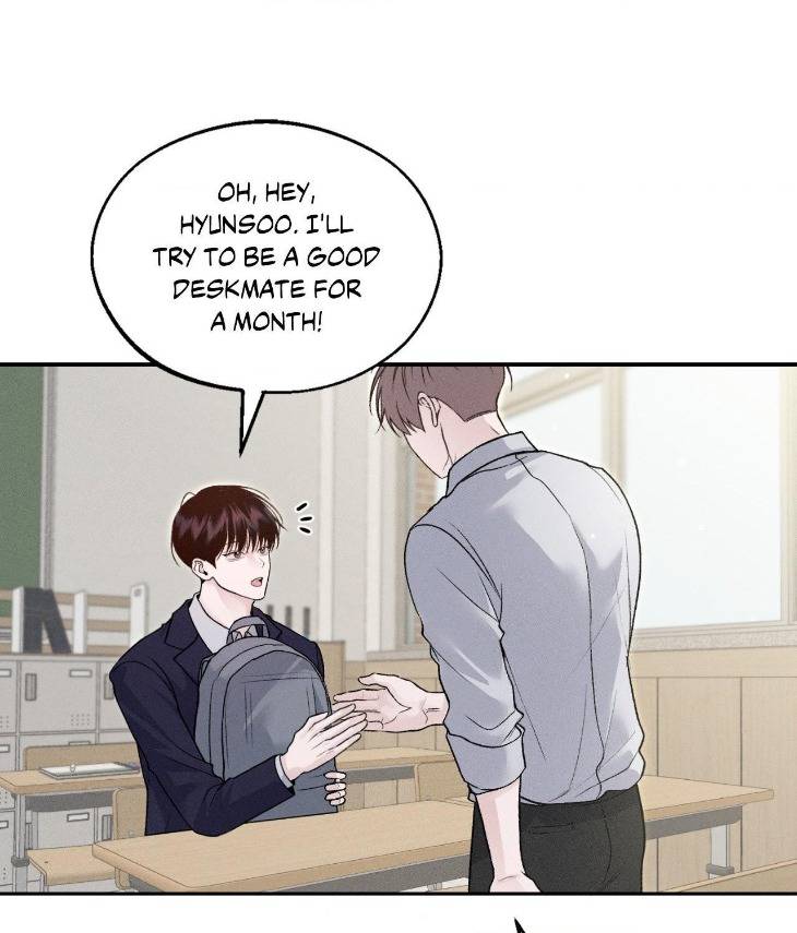 Save-The-Dae-By-Wageul-Uncensored-Ch-Eng page 73