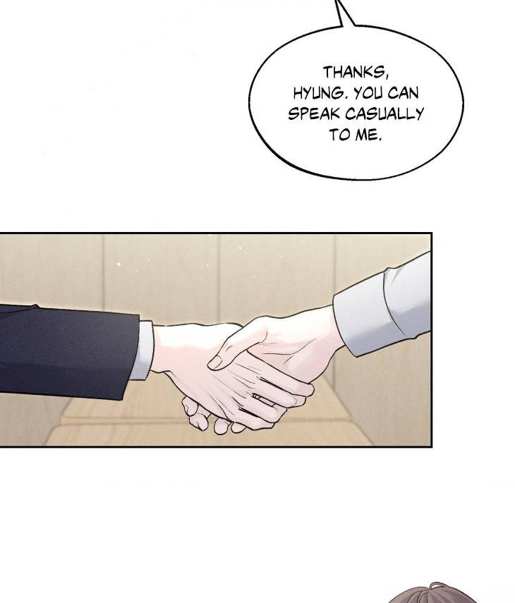 Save-The-Dae-By-Wageul-Uncensored-Ch-Eng page 74