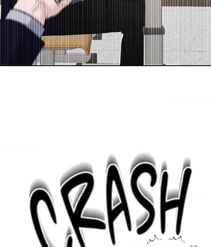 Save-The-Dae-By-Wageul-Uncensored-Ch-Eng page 76