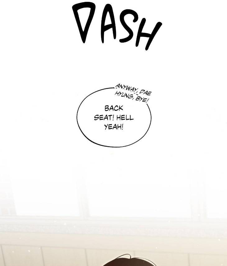 Save-The-Dae-By-Wageul-Uncensored-Ch-Eng page 82