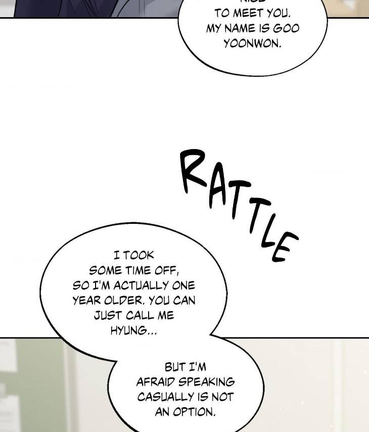 Save-The-Dae-By-Wageul-Uncensored-Ch-Eng page 85