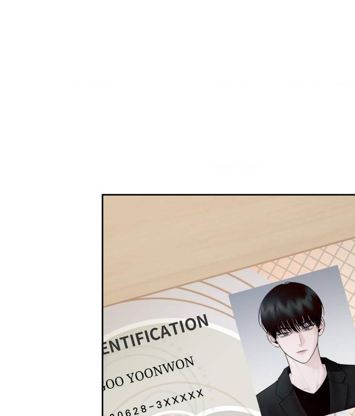 Save-The-Dae-By-Wageul-Uncensored-Ch-Eng page 89