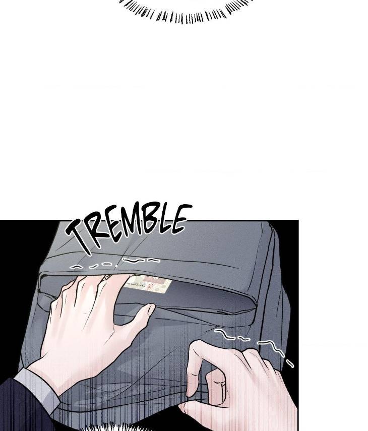 Save-The-Dae-By-Wageul-Uncensored-Ch-Eng page 98
