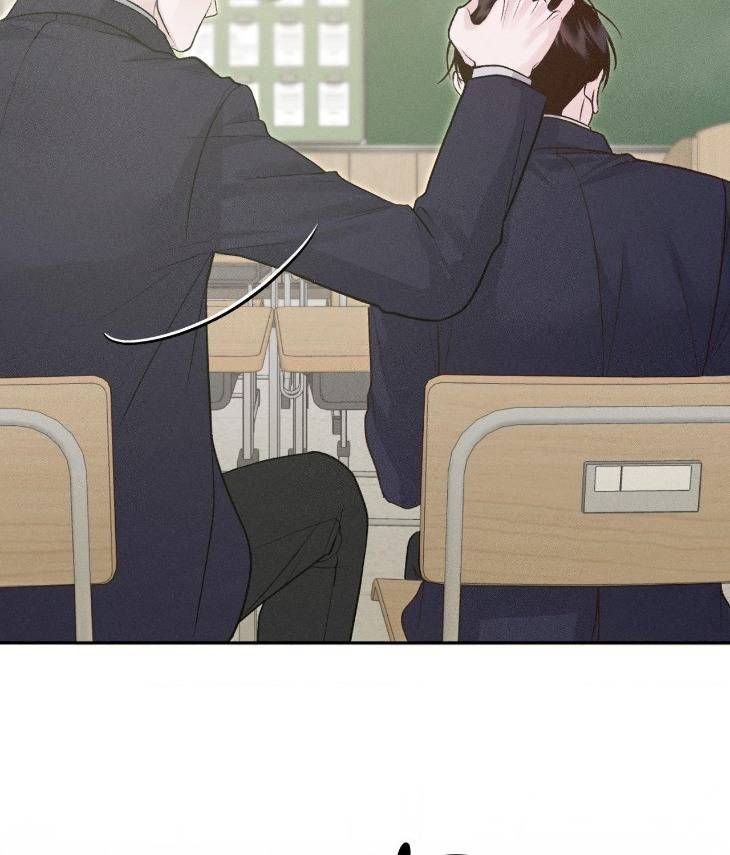 Save-The-Dae-By-Wageul-Uncensored-Ch-Eng page 104