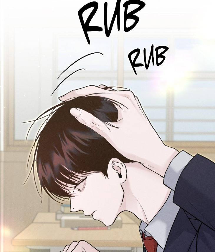 Save-The-Dae-By-Wageul-Uncensored-Ch-Eng page 105