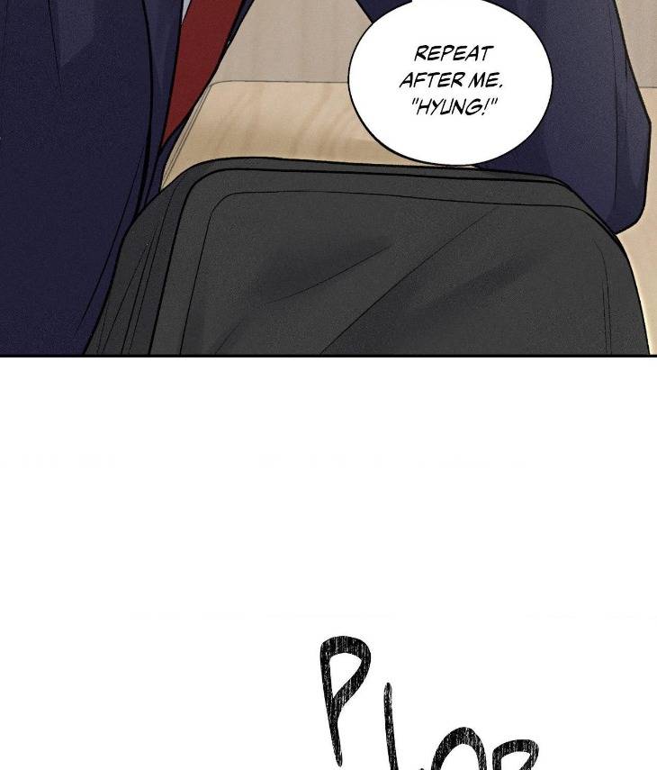 Save-The-Dae-By-Wageul-Uncensored-Ch-Eng page 108