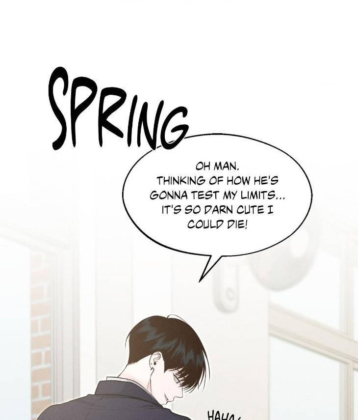 Save-The-Dae-By-Wageul-Uncensored-Ch-Eng page 117