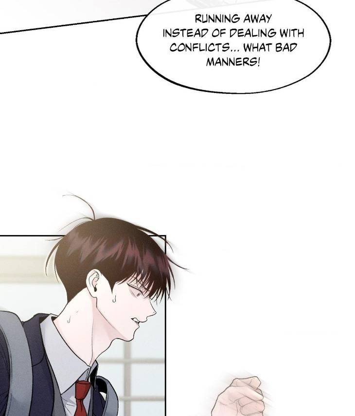 Save-The-Dae-By-Wageul-Uncensored-Ch-Eng page 120