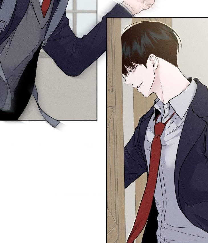 Save-The-Dae-By-Wageul-Uncensored-Ch-Eng page 121