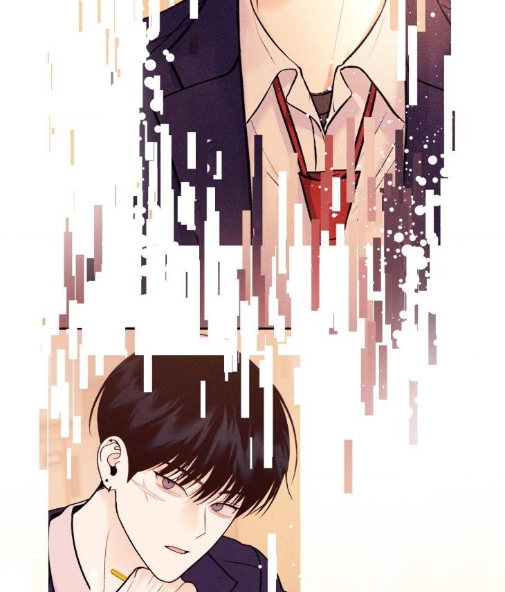 Save-The-Dae-By-Wageul-Uncensored-Ch-Eng page 5