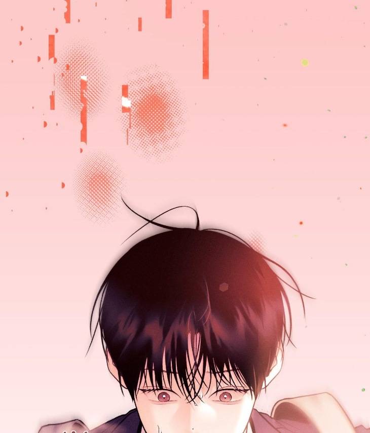 Save-The-Dae-By-Wageul-Uncensored-Ch-Eng page 12