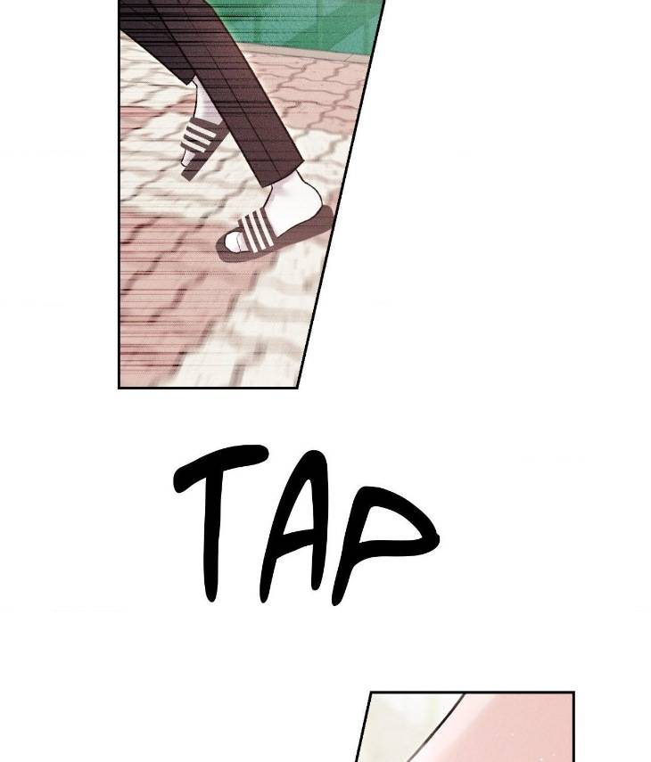Save-The-Dae-By-Wageul-Uncensored-Ch-Eng page 19