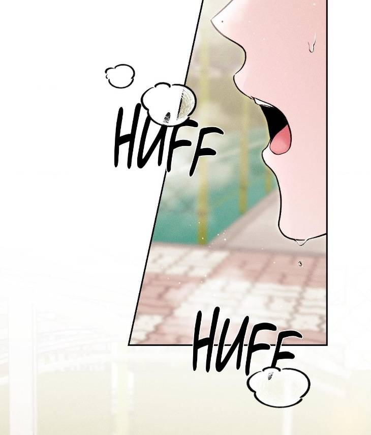 Save-The-Dae-By-Wageul-Uncensored-Ch-Eng page 20