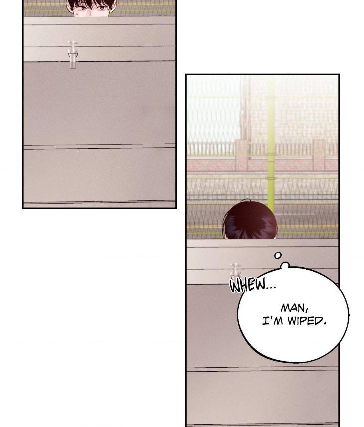Save-The-Dae-By-Wageul-Uncensored-Ch-Eng page 23